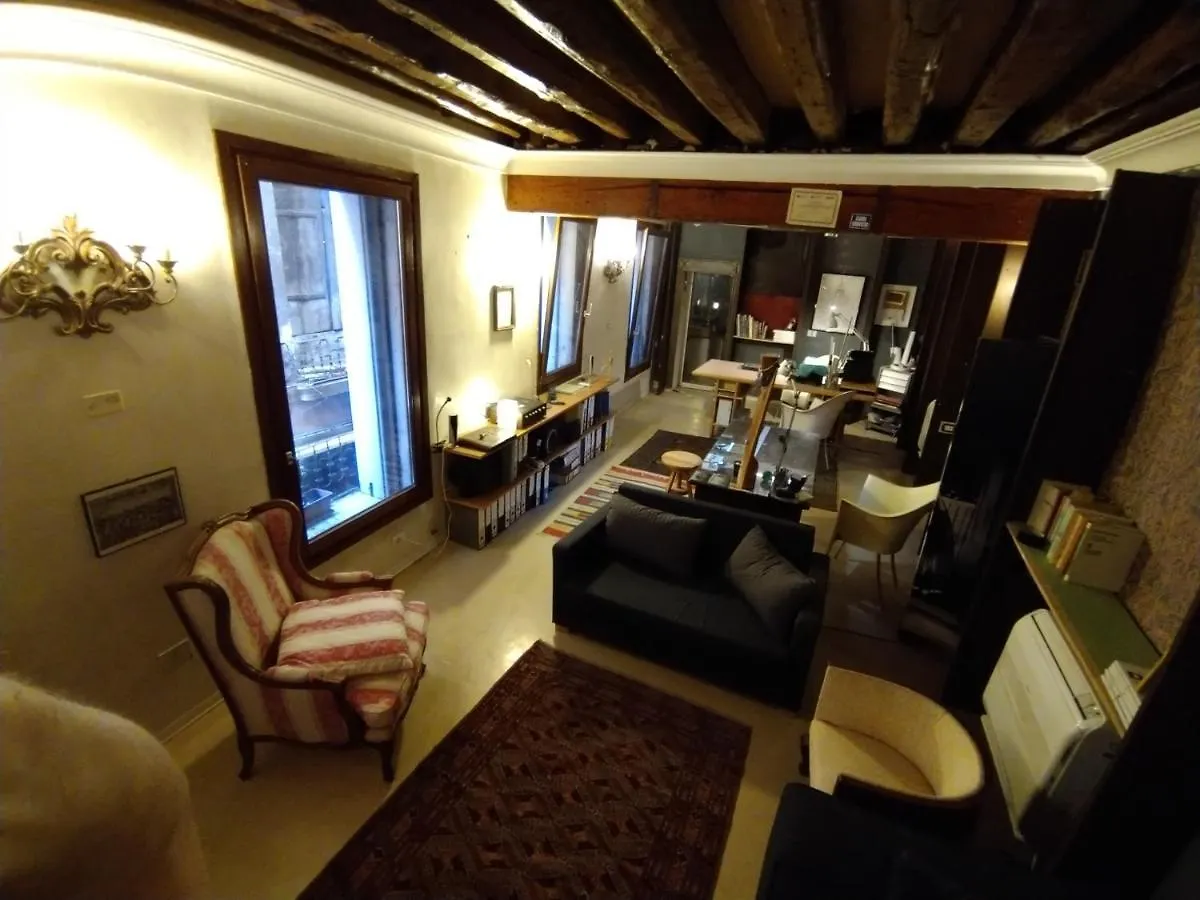 Suite Apartment San Marco 1825 Venice Italy